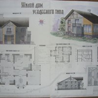 Портфолио Оксана