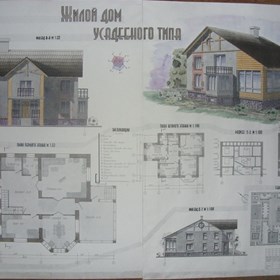 Портфолио: Дом усадебного типа