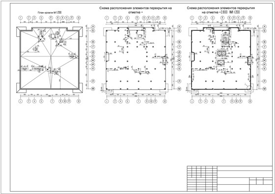 Портфолио: 14-ти этажный жилой дом  квартирного типа 