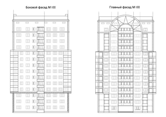Портфолио: 14-ти этажный жилой дом  квартирного типа 